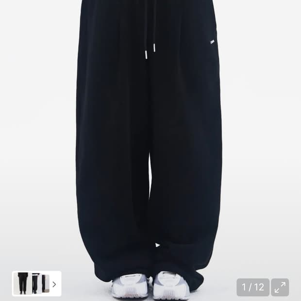 아메스 월드 와이드 스몰로고 스웨트 팬츠 S