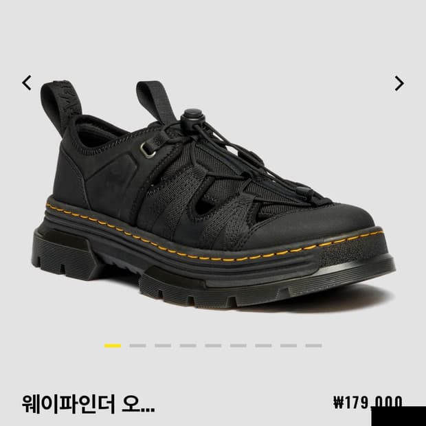 닥터마틴 웨이파인더 오픈 로우