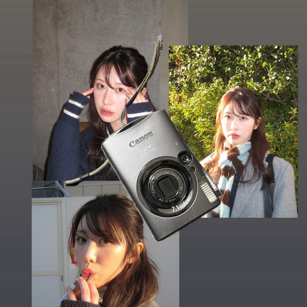 희귀 매물 ixy 900 작례o