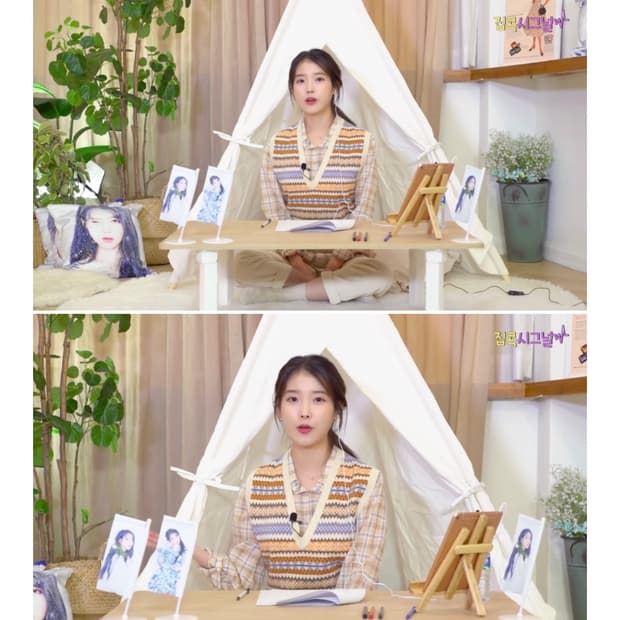 유라고 자카드 베스트(아이유조끼)