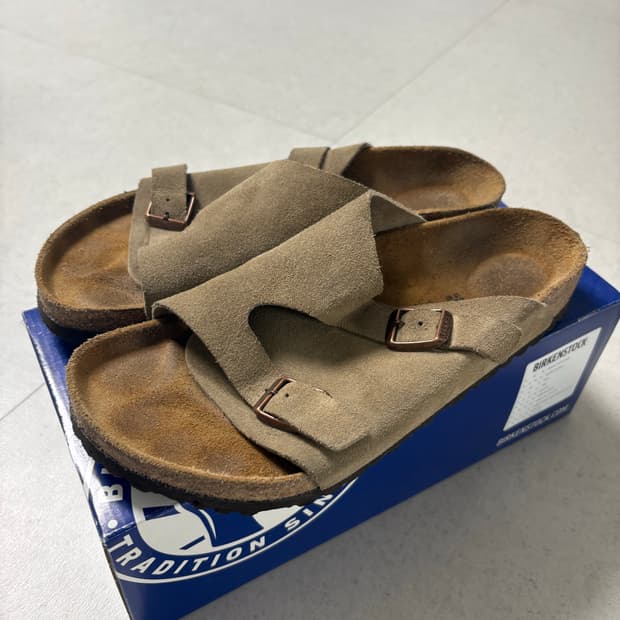 버켄스탁 타우페 