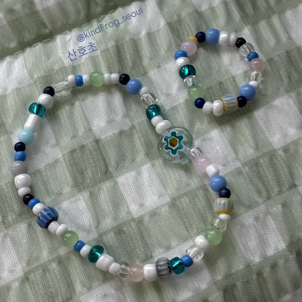 산호초 팔찌*반지 set