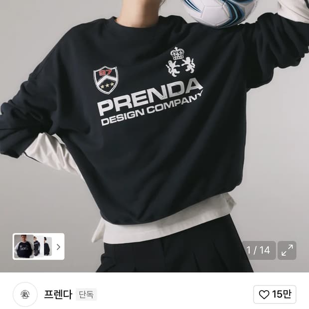 프렌다  맨투맨 PDC UNIFORM CREWNECK SWEATSHIRT