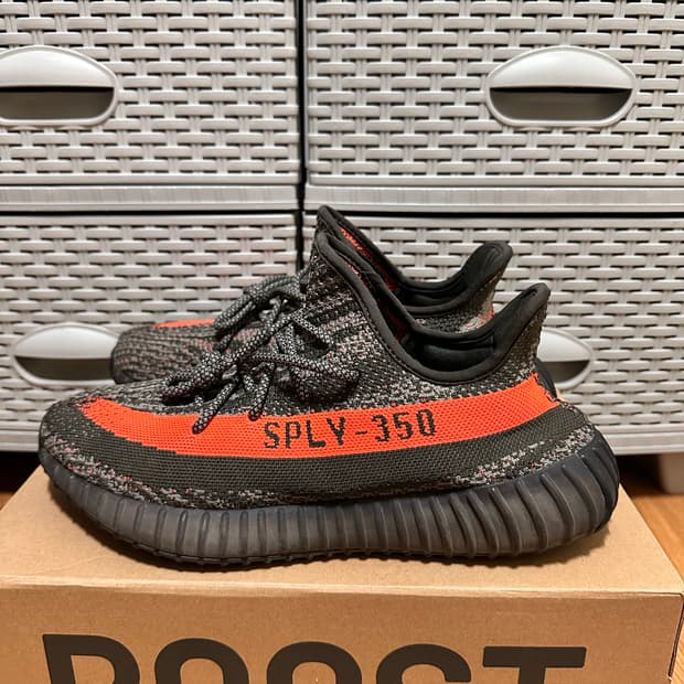 아디다스 이지 부스트 350 V2 카본벨루가 280