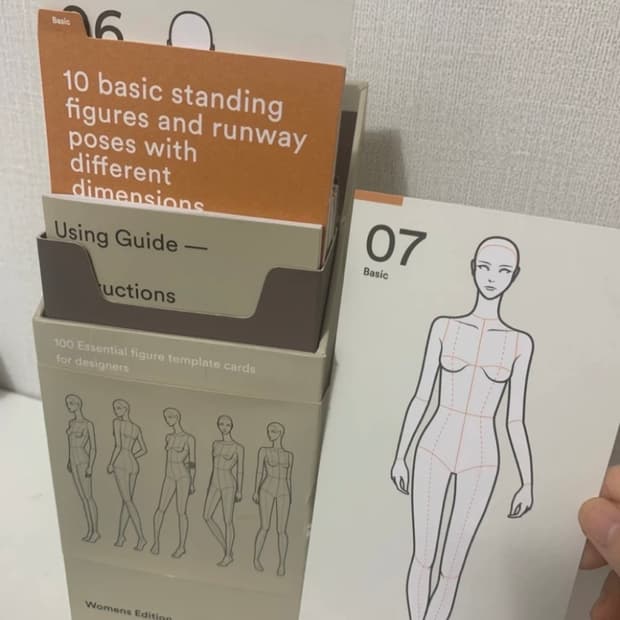 패션 일러스트 템플릿 카드
