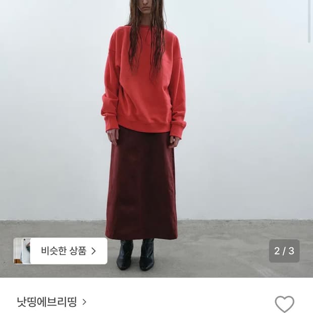 낫띵에브리띵 로고 스웻셔츠 red