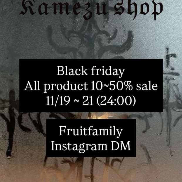 Black friday 10~50 sale