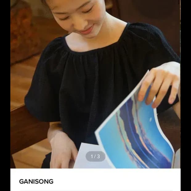 가니송 시어서커 블라우스