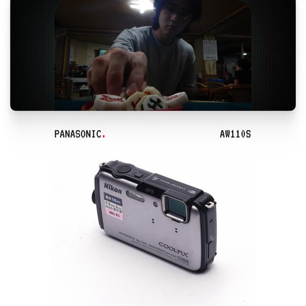💎극희귀💎Nikon Coolpix AW100S (2013년)