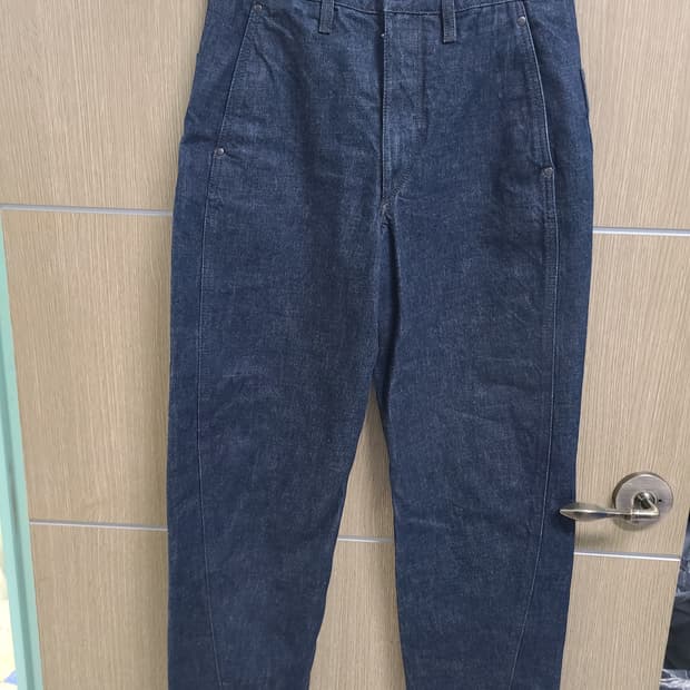 르메르 진청 트위스트 데님 바지