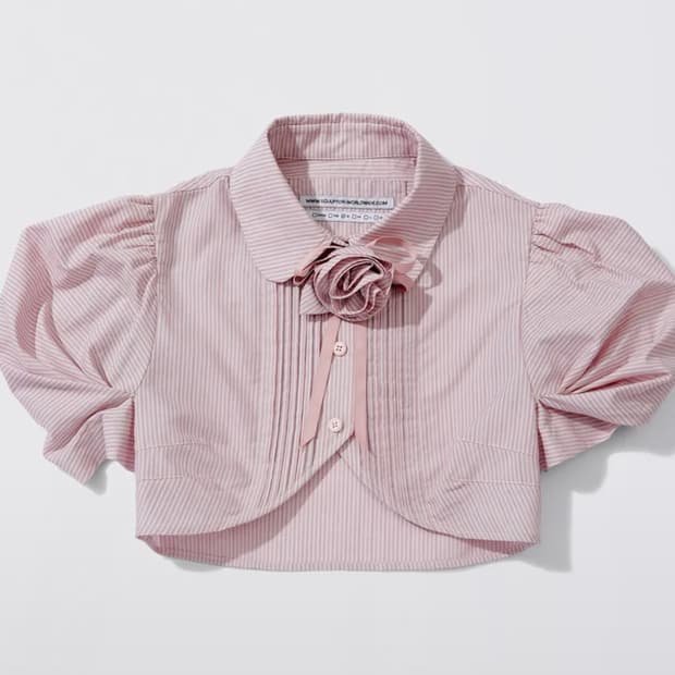 스컬프터 Rosetta Baby Shirt Pink Stripe