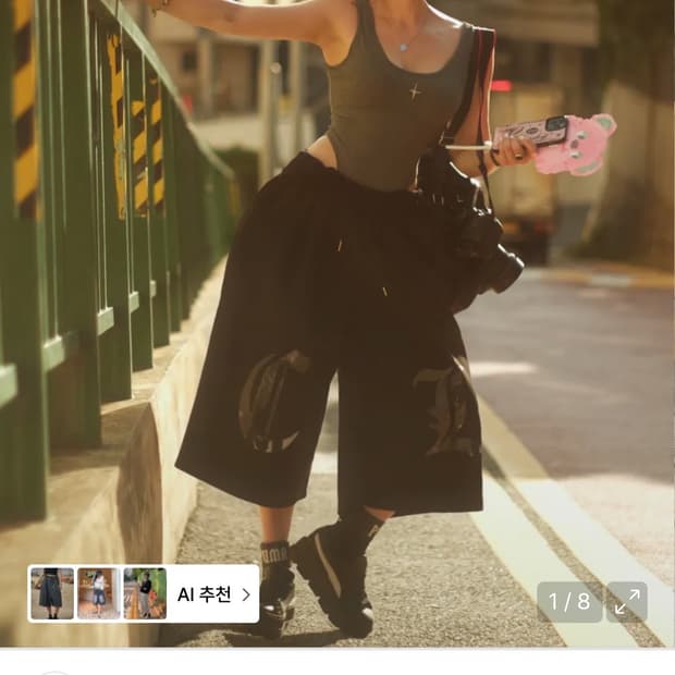 크림소다램 숏 팬츠 블랙 m