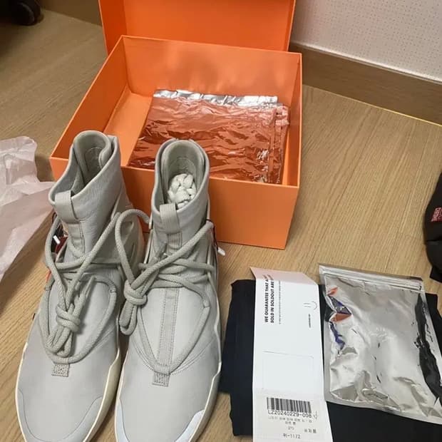 나이키 피어오브갓 og 라이트본 270