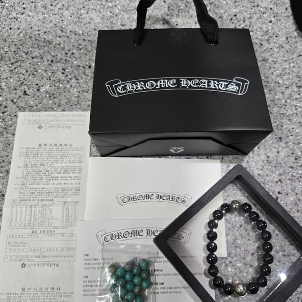 크롬하츠 비즈&터키석10mm팔찌(정품)