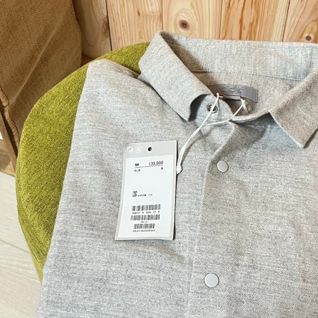 COS 남성 린넨 셔츠 새상품