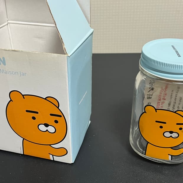 카카오프렌즈 라이언 유리컵 텀블러 메종자