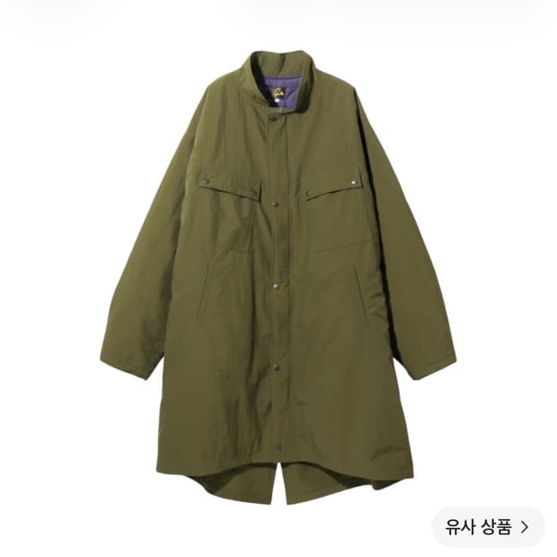 Needles cp coat