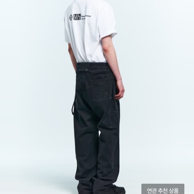 페인터 데님 mpa