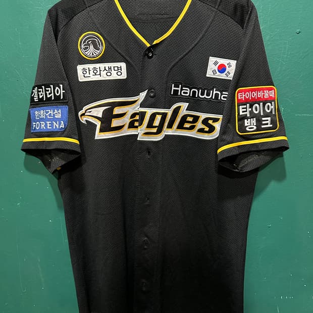 한화이글스 강재민 유니폼 105