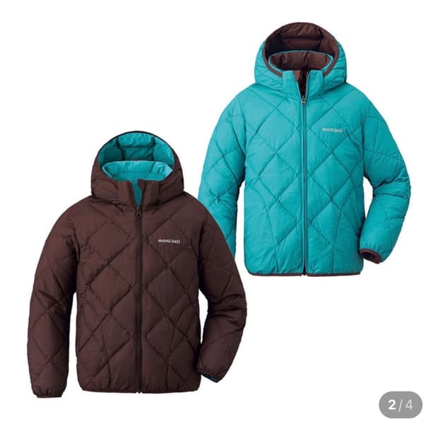 몽벨 키즈 리버시블 경량패딩 브라운 150
