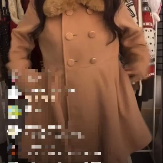 모리노가토 살구초코맛 모리걸 히메갸루깔 퍼 6단추 원피스형 코트