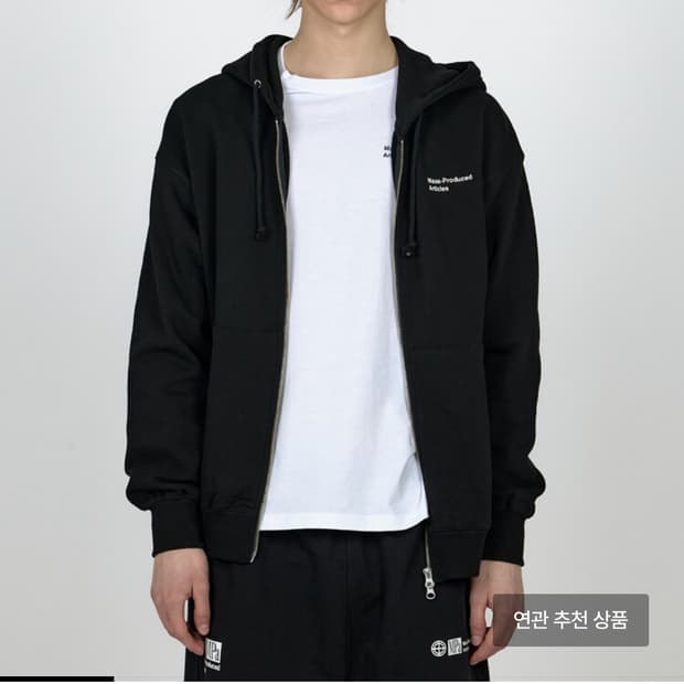 [S] 플라스틱프로덕트 후드집업 