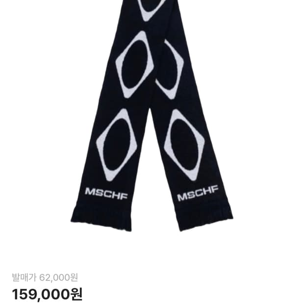 미스치프 롬버스 스타디움 스카프