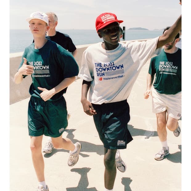 디스이즈네버댓 뉴발란스 쇼츠