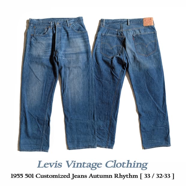 Lvc55501 33(32-33)사이즈 리바이스빈티지