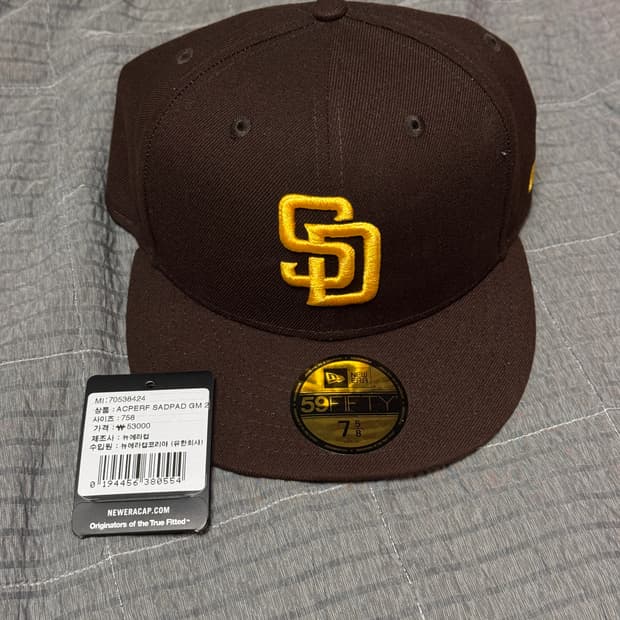 (758사이즈) 뉴에라 MLB 어센틱 샌디에이고 파드리스 브라운