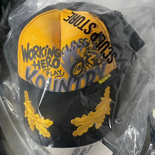 [OS] 캐피탈 컨트리 메쉬 캡