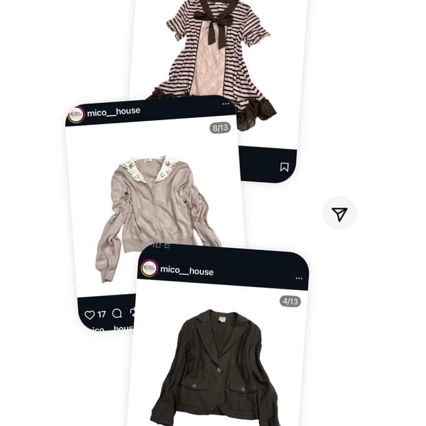 액판탑+엑팜cd+브라운 자켓