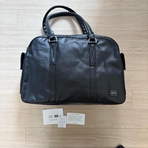 요시다포터 porter 프리스타일 보스턴백 블랙