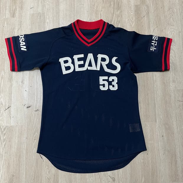 위팬 두산베어스 야구 유니폼 티셔츠 오재원 S/90