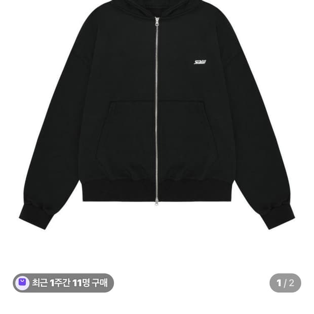 rbw 오버핏 후드집업 블랙 L