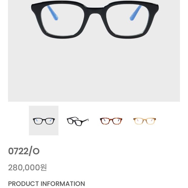 그라픽플라스틱 0722 / o 이동휘 안경