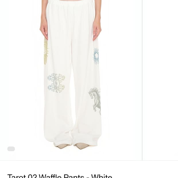 투머치택스 바지