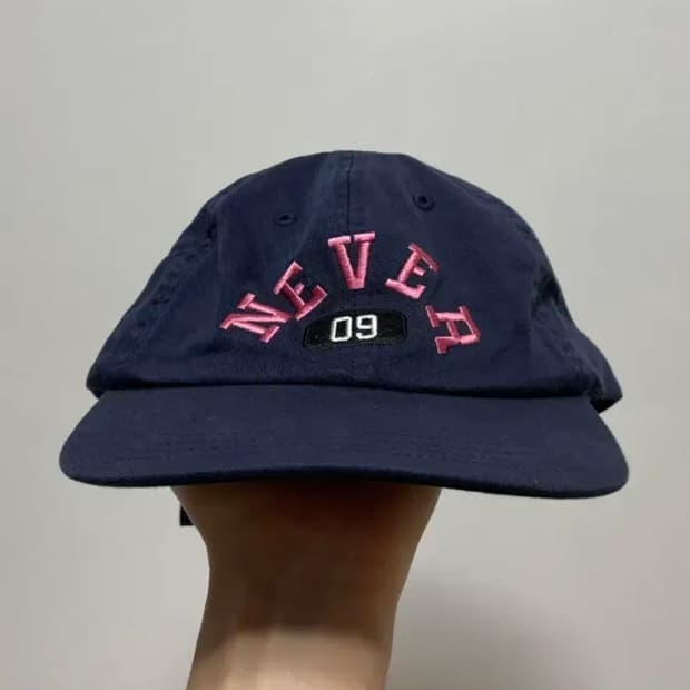 디스이즈네버댓 모자