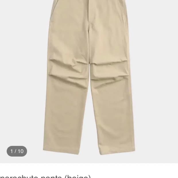 홈리 homly parachute pants (beige) 파라슈트팬츠