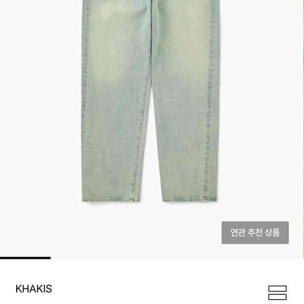 카키스 블레이크 진 aged blue (25ss)