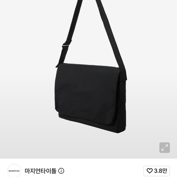 마지언타이틀 포스트백