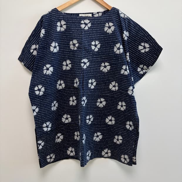 이세이야케 플렌테이션 plantation