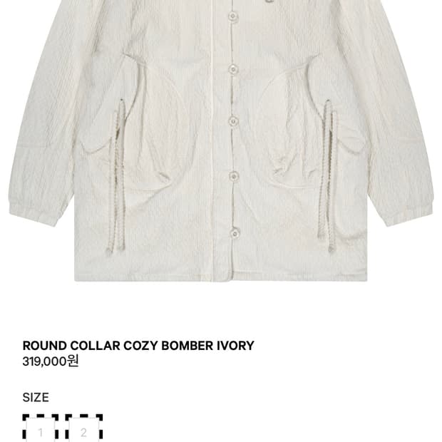 코이세이오 봄버