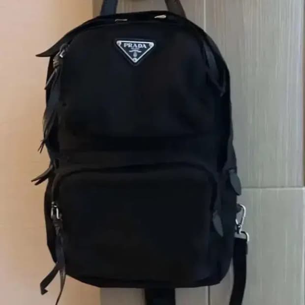 프라다 가방