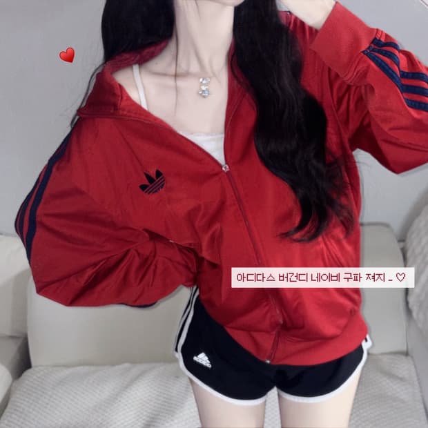 🐰아디다스 인기 버건디 딥네이비 구파 져지♥️