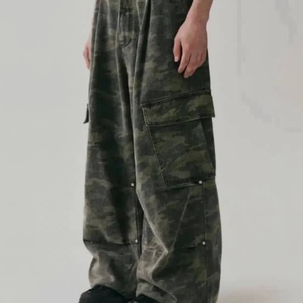어반드레스 카모 코튼 카고팬츠 S