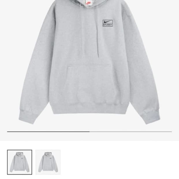 나이키 x 스투시 후드 그레이 M