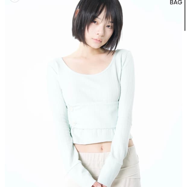 오스하이 band baby long sleeve icymint 밴드
