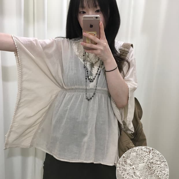 Boho Lace Poncho Blouse
