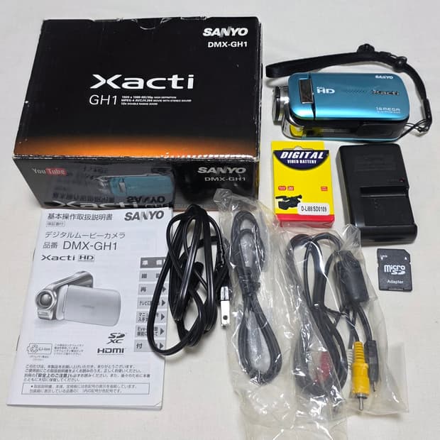 산요작티 GH1/블루/풀박/새배터리